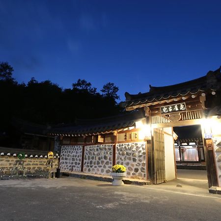 Gwiae Traditional House 영천 외부 사진