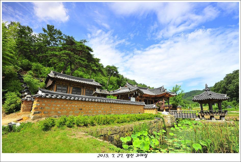 Gwiae Traditional House 영천 외부 사진