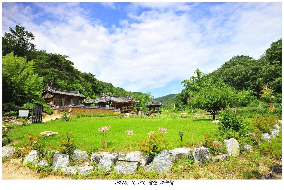 Gwiae Traditional House 영천 외부 사진