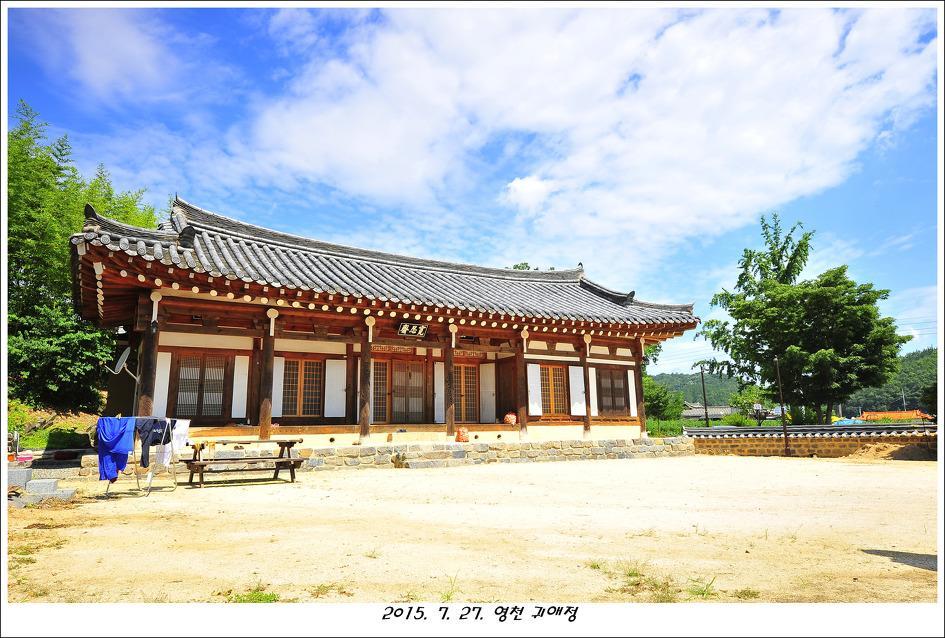 Gwiae Traditional House 영천 외부 사진