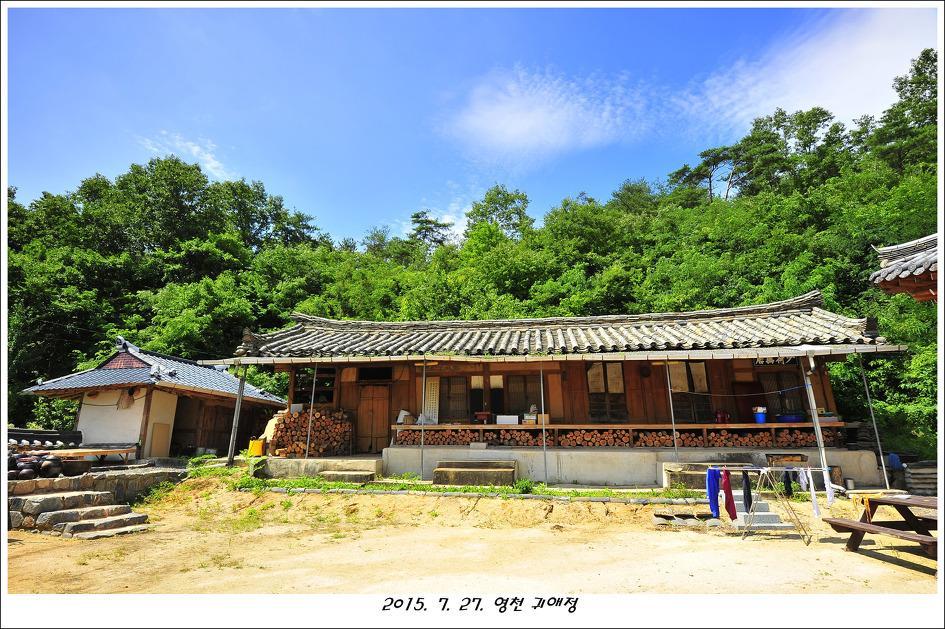 Gwiae Traditional House 영천 외부 사진