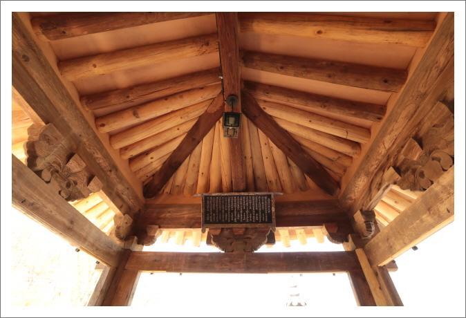 Gwiae Traditional House 영천 외부 사진