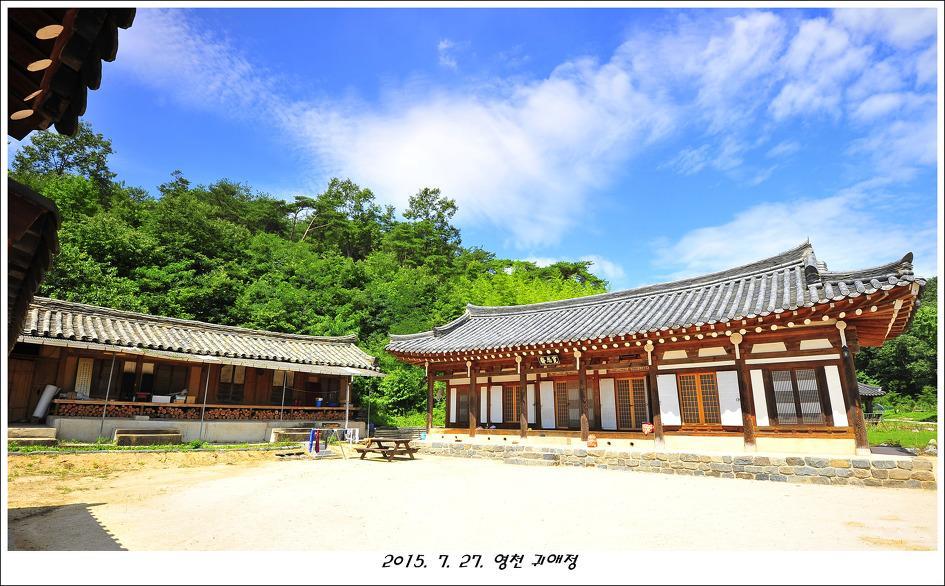 Gwiae Traditional House 영천 외부 사진