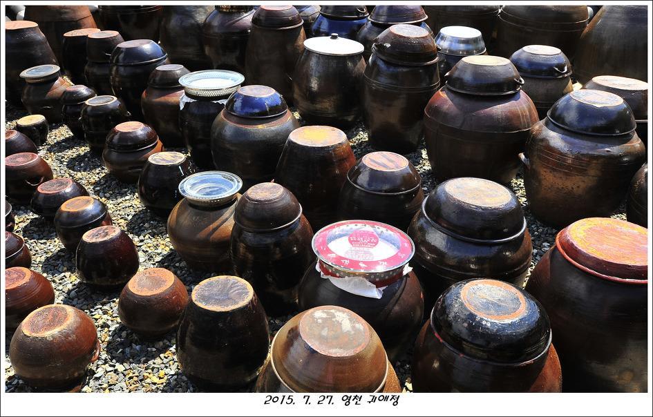 Gwiae Traditional House 영천 외부 사진