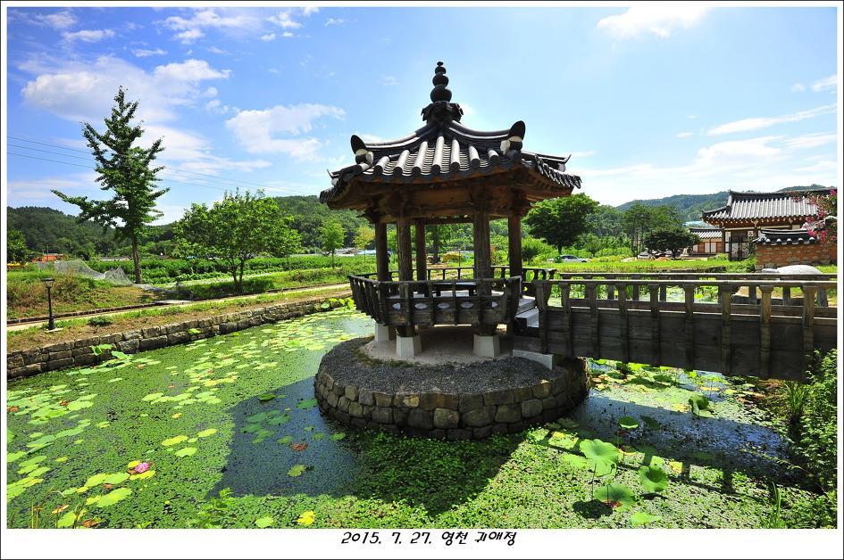 Gwiae Traditional House 영천 외부 사진